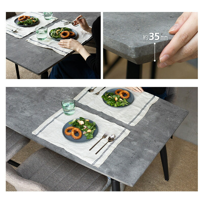 ダイニングテーブル 食卓テーブル 幅160cm 長方形 ストーン調 センターテーブル リビングテーブル 石目調 スチール脚 食卓用 リビング ダイニング