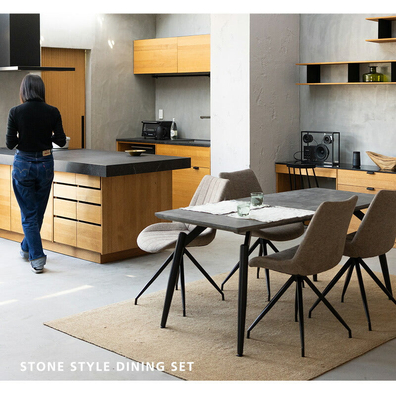 ダイニング5点セット 4人掛け テーブル チェア 食卓用 ストーン