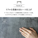ダイニング5点セット ダイニングセット 幅160cm 長方形 4人掛け ストーン調 ダイニングテーブル 回転チェア 食卓用 石目調 ファブリック リビング ダイニング