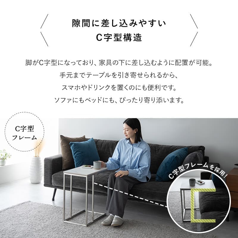 サイドテーブル 幅30cm 長方形 角型 完成品 テーブル 石目調 長方形 角