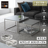 ネストテーブル 幅60cm 正方形 大小セット セラミック センターテーブル ローテーブル サイドテーブル コーヒーテーブル ミニテーブル 石目調 スチール脚 棚付き