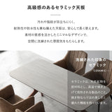 ダイニングテーブル 食卓テーブル 幅160cm セラミック 長方形 角型 スクエア 四角 石目調 ストーン調 木製 天然木 食卓用 4人掛け