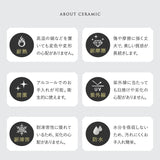 ダイニングテーブル 食卓テーブル 幅160cm セラミック 長方形 角型 スクエア 四角 石目調 ストーン調 木製 天然木 食卓用 4人掛け