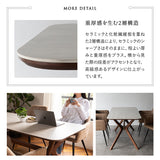 ダイニングテーブル 食卓テーブル 幅160cm セラミック 長方形 角型 スクエア 四角 石目調 ストーン調 木製 天然木 食卓用 4人掛け