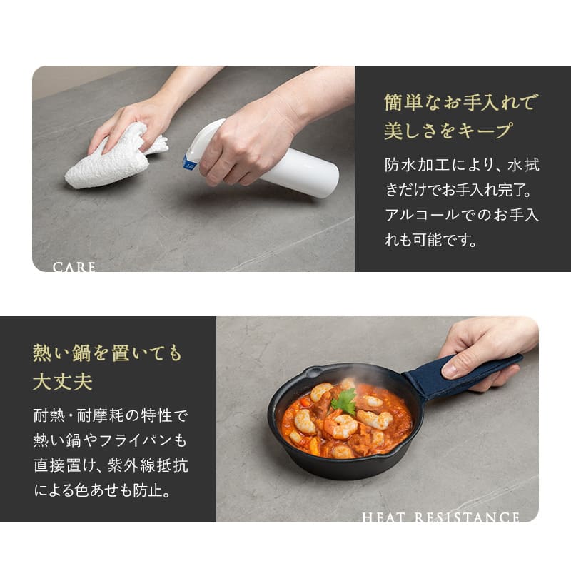 ダイニングテーブル 食卓テーブル 幅160cm セラミック 長方形 角型 スクエア 四角 石目調 ストーン調 木製 天然木 食卓用 4人掛け