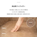 CERANO セラーノ スクエアダイニングテーブル ダイニングセット ダイニング5点セット 長方形 4人掛け 肘掛け ダイニングテーブル 食卓テーブル 石目調 幅160cm 160×75cm ブラウン リビング ダイニング