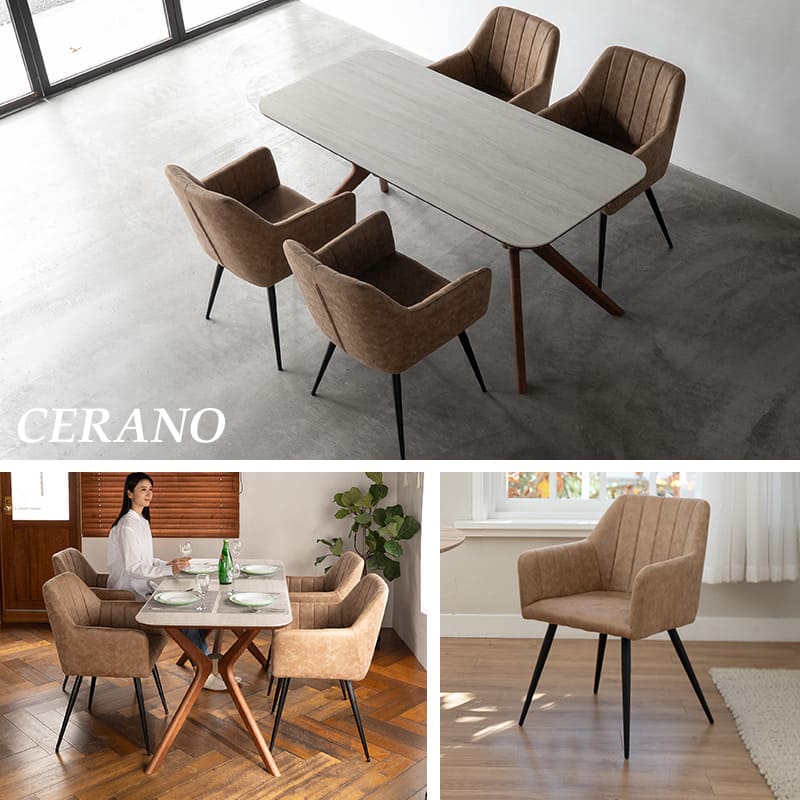 CERANO】 ダイニング5点セット 4人掛け セラミック 角型 スクエア