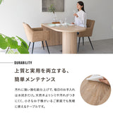 ダイニングテーブル ELMA 食卓テーブル 幅150cm ペニンシュラ型 壁付け 木目調 シングルレッグ 食卓用 ダイニング リビングダ キッチン オフィス 食事 仕事 ワーク 4人掛け エルマ