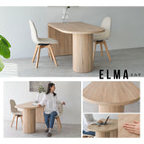 ダイニングテーブル ELMA 食卓テーブル 幅150cm ペニンシュラ型 壁付け 木目調 シングルレッグ 食卓用 ダイニング リビングダ キッチン オフィス 食事 仕事 ワーク 4人掛け エルマ