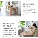 ELMA エルマ ダイニングテーブル 幅100cm ペニンシュラ型 壁付け 2人掛け 単品 食卓用 ダイニング リビング 食事 仕事 デスクワーク