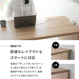 ELMA エルマ ダイニングテーブル 幅100cm ペニンシュラ型 壁付け 2人掛け 単品 食卓用 ダイニング リビング 食事 仕事 デスクワーク