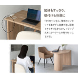 ELMA エルマ ダイニングテーブル 幅100cm ペニンシュラ型 壁付け 2人掛け 単品 食卓用 ダイニング リビング 食事 仕事 デスクワーク