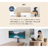 ELMA エルマ ダイニングテーブル 幅100cm ペニンシュラ型 壁付け 2人掛け 単品 食卓用 ダイニング リビング 食事 仕事 デスクワーク
