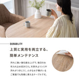 ELMA エルマ ダイニングテーブル 幅100cm ペニンシュラ型 壁付け 2人掛け 単品 食卓用 ダイニング リビング 食事 仕事 デスクワーク