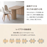 ダイニング5点セット ダイニングテーブルセット (壁付けテーブル＋選べるチェア4脚) 幅150cm ペニンシュラ型 食卓用 木製 シングルレッグ 回転 レザー調 肘付き 4人掛け