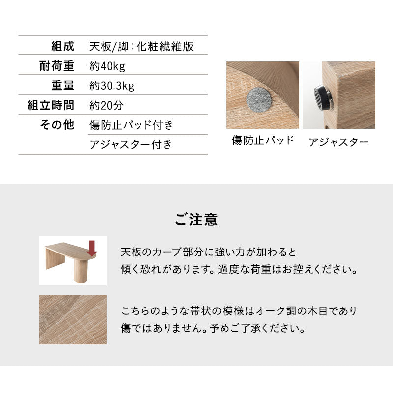 ダイニング5点セット ダイニングテーブルセット (壁付けテーブル＋選べるチェア4脚) 幅150cm ペニンシュラ型 食卓用 木製 シングルレッグ 回転 レザー調 肘付き 4人掛け