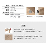 ダイニング5点セット ダイニングテーブルセット (壁付けテーブル＋選べるチェア4脚) 幅150cm ペニンシュラ型 食卓用 木製 シングルレッグ 回転 レザー調 肘付き 4人掛け