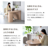 ELMA エルマ ダイニング3点セット ダイニングテーブルセット (壁付けテーブル＋選べるチェア2脚) 幅100cm ペニンシュラ型 食卓用 2人掛け