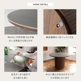 ENOAH エノア ラウンドダイニングテーブル 直径114cm セラミックブラウン ダイニングテーブル ダイニングテーブル 食卓テーブル  食卓用 リビング ダイニング