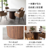 ダイニング5点セット ダイニングテーブルセット (ラウンドテーブル＋ファブレザーチェア4脚) 直径114cm セラミック 円形 ラウンド 食卓用 石目調 ストーン調 木目調 レザー調 4人掛け