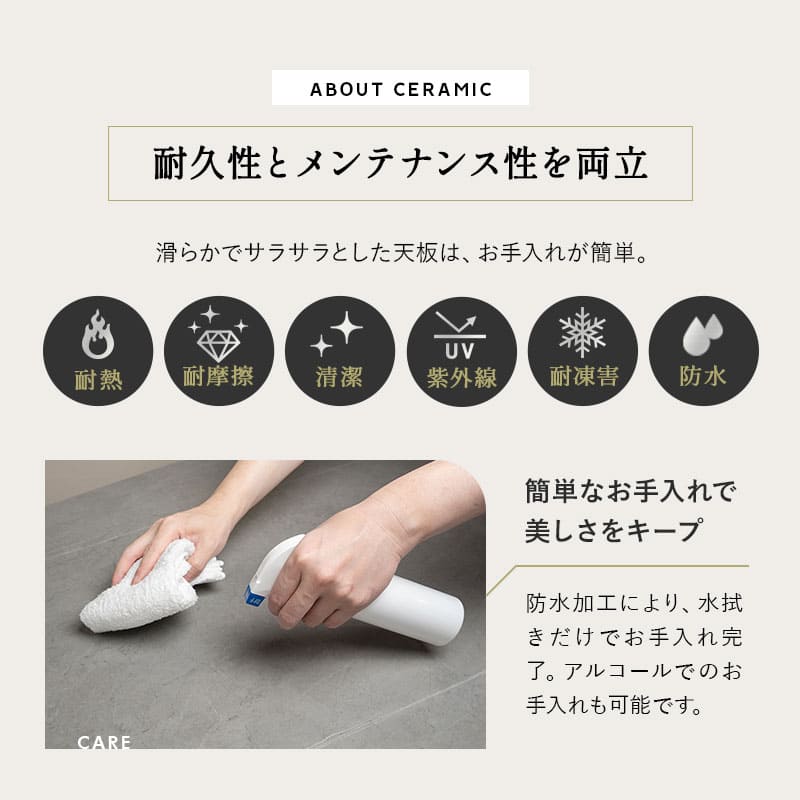 ダイニング5点セット ダイニングテーブルセット (ラウンドテーブル＋ファブレザーチェア4脚) 直径114cm セラミック 円形 ラウンド 食卓用 石目調 ストーン調 木目調 レザー調 4人掛け