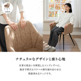 ダイニング5点セット ダイニングテーブルセット (ラウンドテーブル＋ファブレザーチェア4脚) 直径114cm セラミック 円形 ラウンド 食卓用 石目調 ストーン調 木目調 レザー調 4人掛け