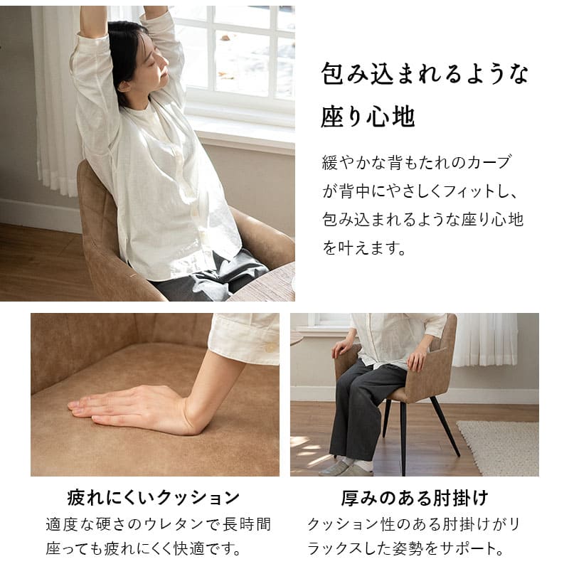 ダイニング5点セット ダイニングテーブルセット (ラウンドテーブル＋ファブレザーチェア4脚) 直径114cm セラミック 円形 ラウンド 食卓用 石目調 ストーン調 木目調 レザー調 4人掛け