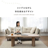 コーヒーテーブル 幅130cm 長方形 コンパクト ローテーブル センターテーブル ソファテーブル 木目調 食卓用 パソコンデスク ワークデスク 机 作業台 ディスプレイシェルフ 棚