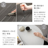 ネストテーブル 直径72cm 円形 ラウンド 大小セット セラミック センターテーブル ローテーブル サイドテーブル コーヒーテーブル ミニテーブル 丸テーブル 石目調 スチール脚