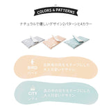 洗える お昼寝布団セット5点セット 撥水バック付き 70×120cm 洗濯機OK 丸洗い ベビー布団 掛け布団 敷き布団 掛けカバー 敷きカバー 専用バッグ お昼寝布団セット ベビー布団セット キッズ 子供 保育園 幼稚園 入園 出産祝い