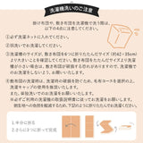 洗える お昼寝布団セット5点セット 撥水バック付き 70×120cm 洗濯機OK 丸洗い ベビー布団 掛け布団 敷き布団 掛けカバー 敷きカバー 専用バッグ お昼寝布団セット ベビー布団セット キッズ 子供 保育園 幼稚園 入園 出産祝い
