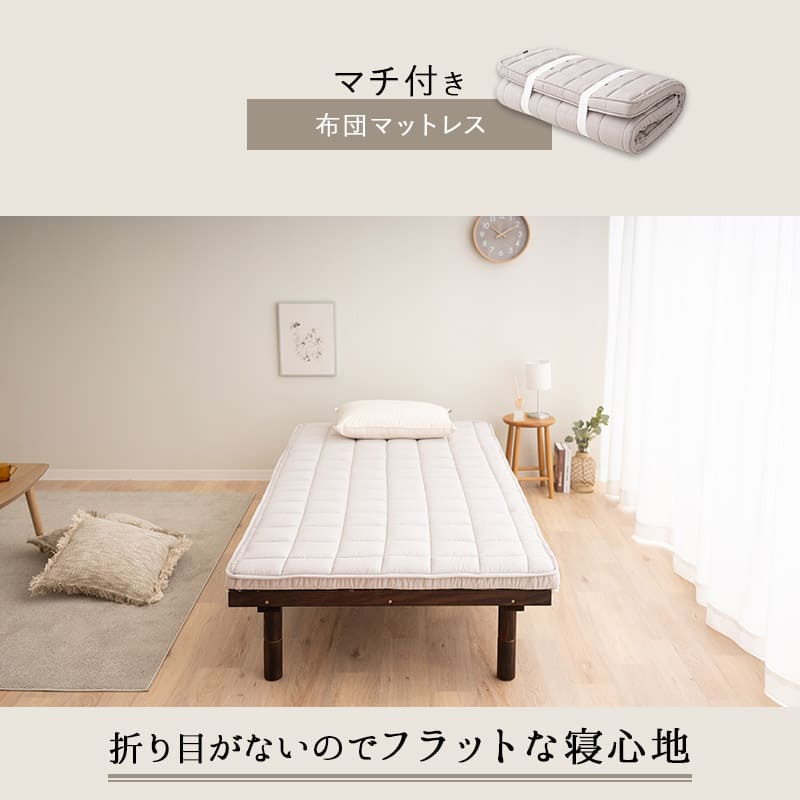 布団マットレス ダブル マチ付き 折りたたみ 敷き布団