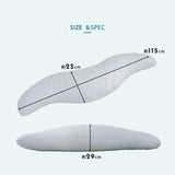 メルティボディピロー 抱き枕 横向き寝枕 クッション 横向き寝枕 消臭 吸湿速乾 丸洗い可能 腰痛対策 むくみ対策 マタニティ