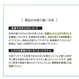 メルティボディピロー 抱き枕 横向き寝枕 クッション 横向き寝枕 消臭 吸湿速乾 丸洗い可能 腰痛対策 むくみ対策 マタニティ