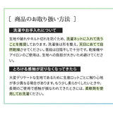 Melty Ket メルティケット シングルサイズ 掛け布団 肌掛け布団 キルトケット マシュマロケット 春夏おすすめ