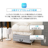 布団収納ラック 2段 大容量 取り出しやすい キャスター付き 高さ調節可能 通気性 収納 棚 台 布団セット 来客用 ふとん マットレス スーツケース アウトドア用品 衣類 寝具 クローゼット 押入 省スペース 衣替え オフシーズン