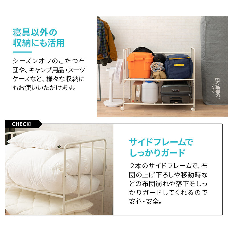 スーツケース 収納 ラック 楽天市場 キャリーバッグ 本棚・ラック