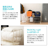 布団収納ラック 2段 大容量 取り出しやすい キャスター付き 高さ調節可能 通気性 収納 棚 台 布団セット 来客用 ふとん マットレス スーツケース アウトドア用品 衣類 寝具 クローゼット 押入 省スペース 衣替え オフシーズン