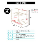 布団収納ラック 2段 大容量 取り出しやすい キャスター付き 高さ調節可能 通気性 収納 棚 台 布団セット 来客用 ふとん マットレス スーツケース アウトドア用品 衣類 寝具 クローゼット 押入 省スペース 衣替え オフシーズン
