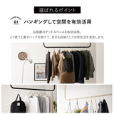 ハンガーパイプ 幅120cm 吊り下げ式 コ型 ネジ付き ハンガーラック シーリングハンガー ハンガーバー ランドリーバー 物干し 室内干し ディスプレイ ハンギング 吊り下げ収納 天井