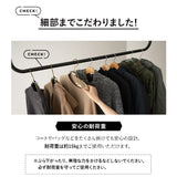 ハンガーパイプ 幅120cm 吊り下げ式 コ型 ネジ付き ハンガーラック シーリングハンガー ハンガーバー ランドリーバー 物干し 室内干し ディスプレイ ハンギング 吊り下げ収納 天井