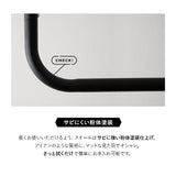 ハンガーパイプ 幅120cm 吊り下げ式 コ型 ネジ付き ハンガーラック シーリングハンガー ハンガーバー ランドリーバー 物干し 室内干し ディスプレイ ハンギング 吊り下げ収納 天井