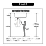 ハンガーパイプ 幅120cm 吊り下げ式 コ型 ネジ付き ハンガーラック シーリングハンガー ハンガーバー ランドリーバー 物干し 室内干し ディスプレイ ハンギング 吊り下げ収納 天井