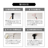 ハンガーパイプ 幅120cm 吊り下げ式 コ型 ネジ付き ハンガーラック シーリングハンガー ハンガーバー ランドリーバー 物干し 室内干し ディスプレイ ハンギング 吊り下げ収納 天井