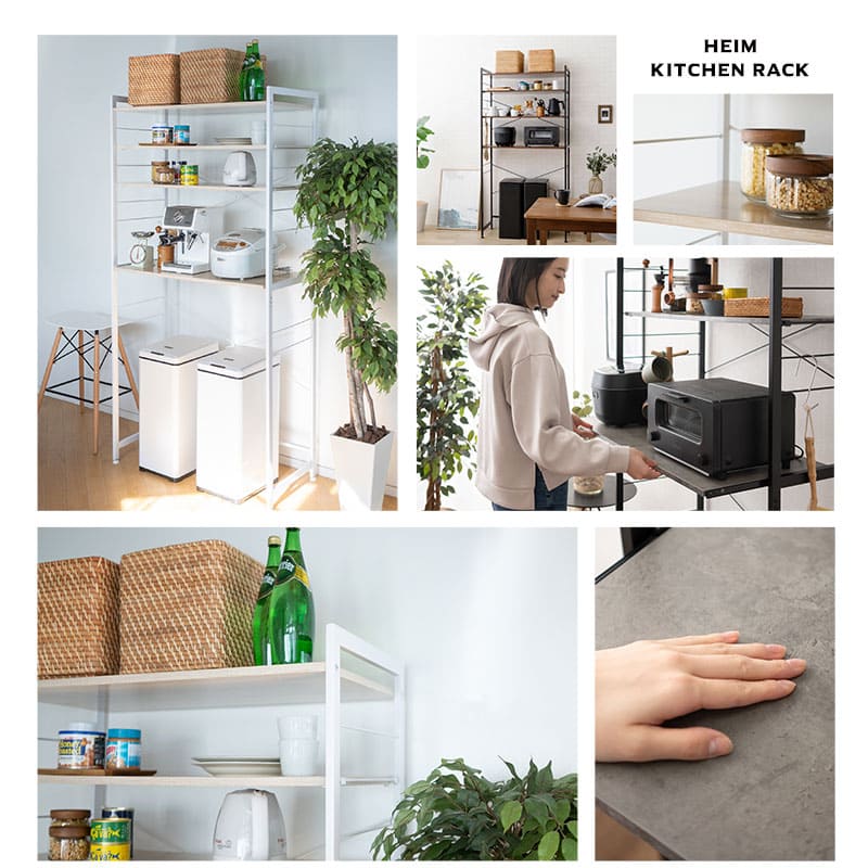 エムール キッチンラック ゴミ箱上ラック レンジ台 幅60 Amazon.co.jp: エムール キッチンラック ゴミ箱上ラック レンジ