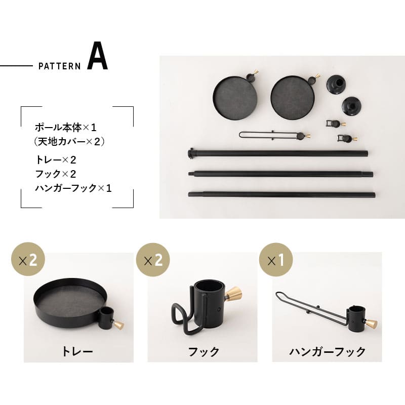 天井突っ張り式 突っ張り収納 突っ張りラック 高さ217～268cm スリム 玄関 リビング 賃貸 ハンガーラック ポールラック ポールハンガー コートハンガー 飾り棚 つっぱり ディスプレイ 工事不要