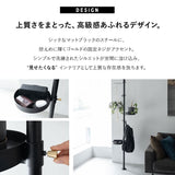 天井突っ張り式 突っ張り収納 突っ張りラック 高さ217～268cm スリム 玄関 リビング 賃貸 ハンガーラック ポールラック ポールハンガー コートハンガー 飾り棚 つっぱり ディスプレイ 工事不要