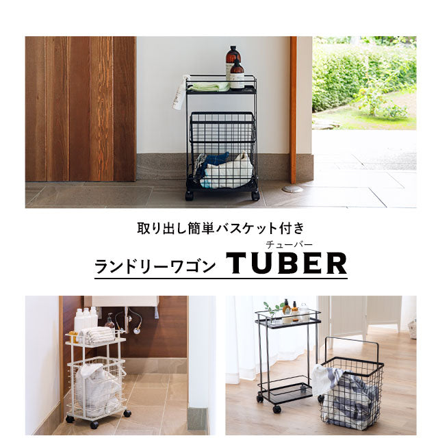 ;  ; さん専用　15日まで取り置き キッチンワゴン 組み立て不要 隠しキャスター付き SBK-9030 山善