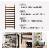 ウォールラック 幅60cm 幅80cm つっぱりタイプ 突っ張り棚 突っ張りラック ウォールシェルフ 収納棚 飾り棚 間仕切り 壁面収納 リビング収納 収納家具 ディスプレイ 賃貸 HEIM