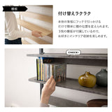 ウォールラック 幅60cm 幅80cm つっぱりタイプ 突っ張り棚 突っ張りラック ウォールシェルフ 収納棚 飾り棚 間仕切り 壁面収納 リビング収納 収納家具 ディスプレイ 賃貸 HEIM